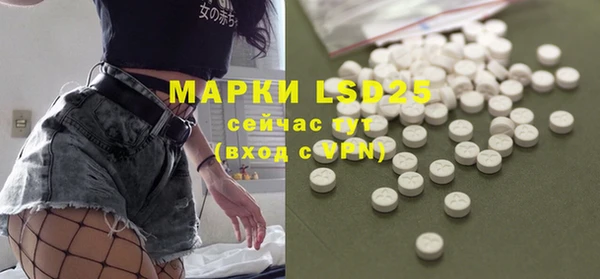 ECSTASY Алексин