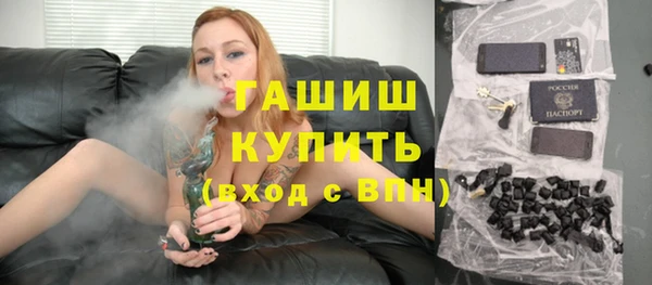 кокаин колумбия Абинск