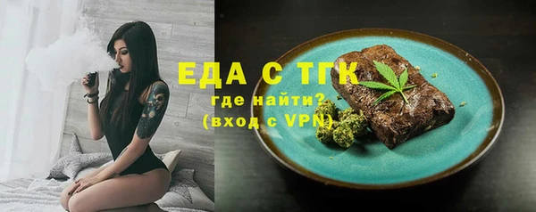 ECSTASY Алексин