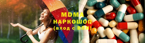 тгк Алзамай