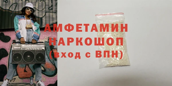 ECSTASY Алексин