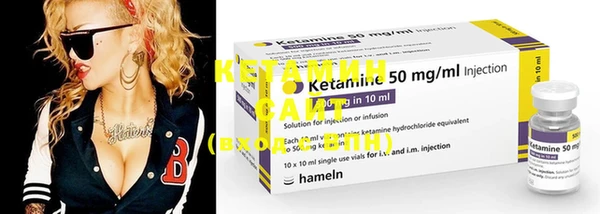 ECSTASY Алексин