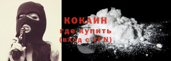 ECSTASY Алексин