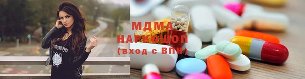 Альфа ПВП Алексеевка