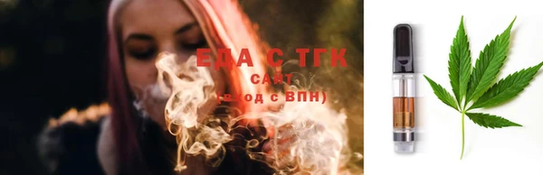 ECSTASY Алексин