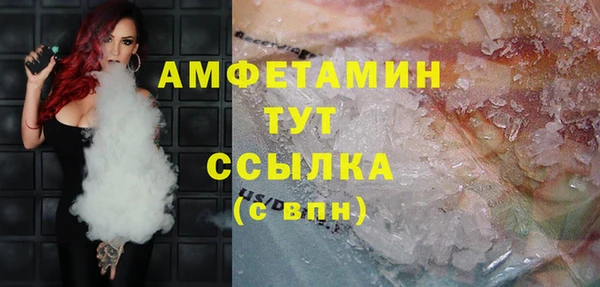 Альфа ПВП Алексеевка