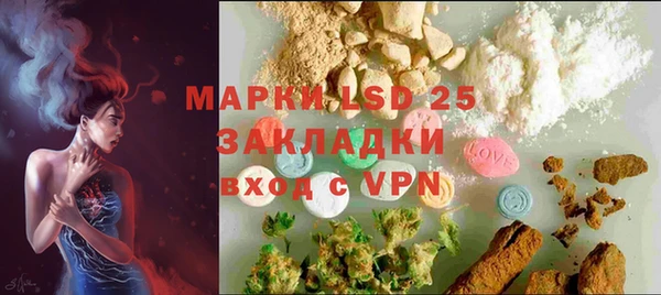 Альфа ПВП Алексеевка