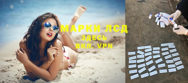 Альфа ПВП Алексеевка