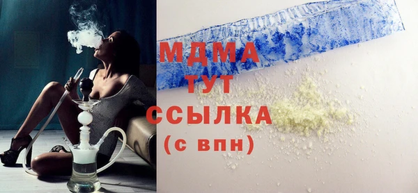 тгк Алзамай