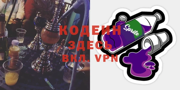 тгк Алзамай