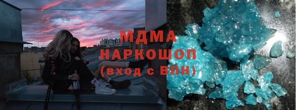 тгк Алзамай