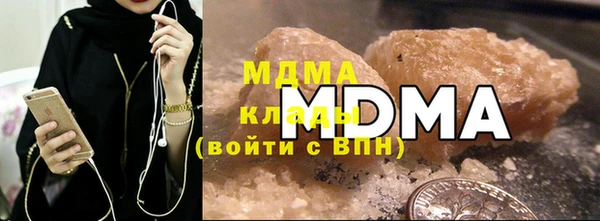 тгк Алзамай